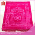 mink thick new pink color muslim mat prayer